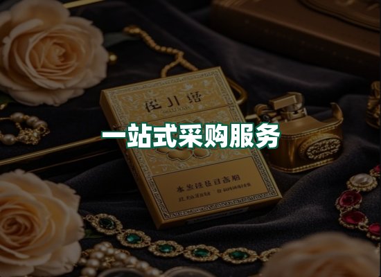 核心优势